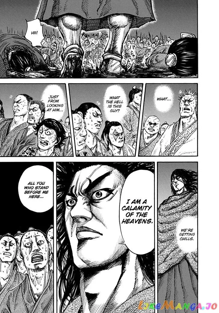 Read Kingdom  Manga chapter 139 image 2 on Lezhin