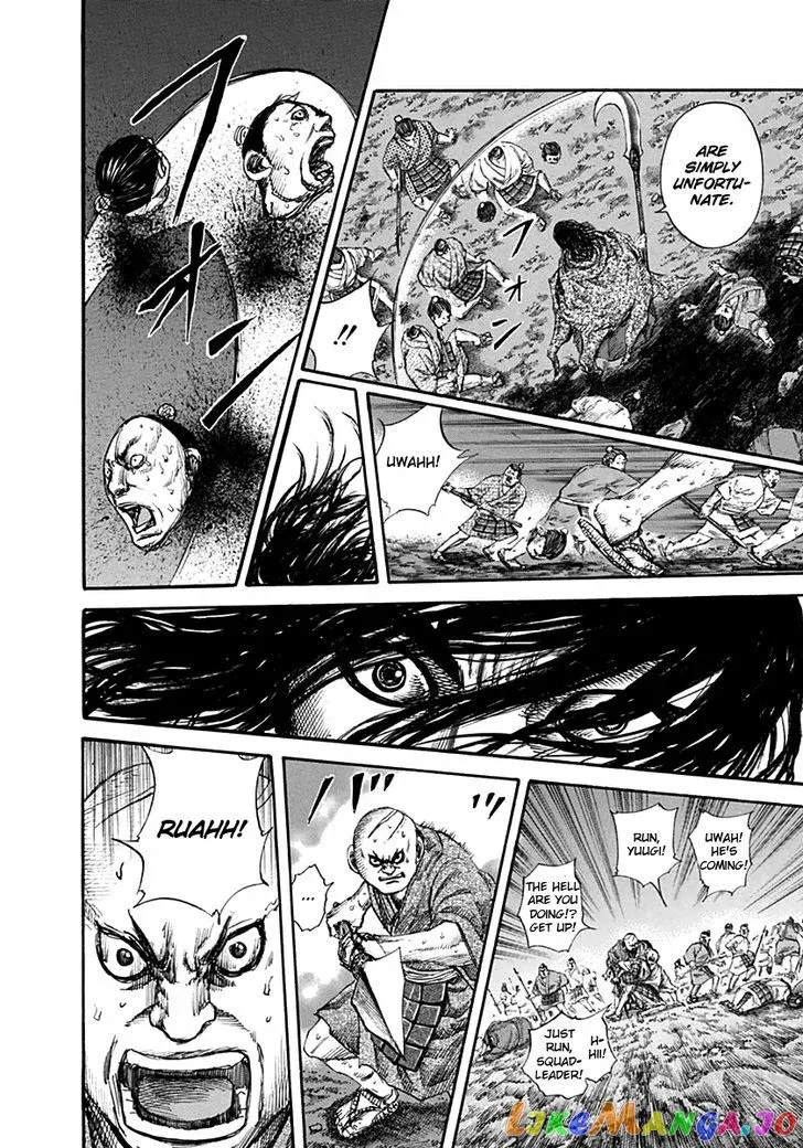 Read Kingdom  Manga chapter 139 image 3 on Lezhin