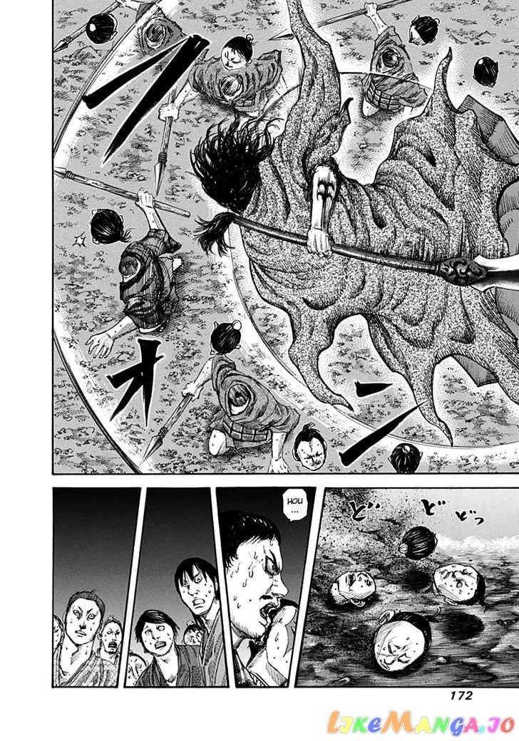 Read Kingdom  Manga chapter 139 image 5 on Lezhin