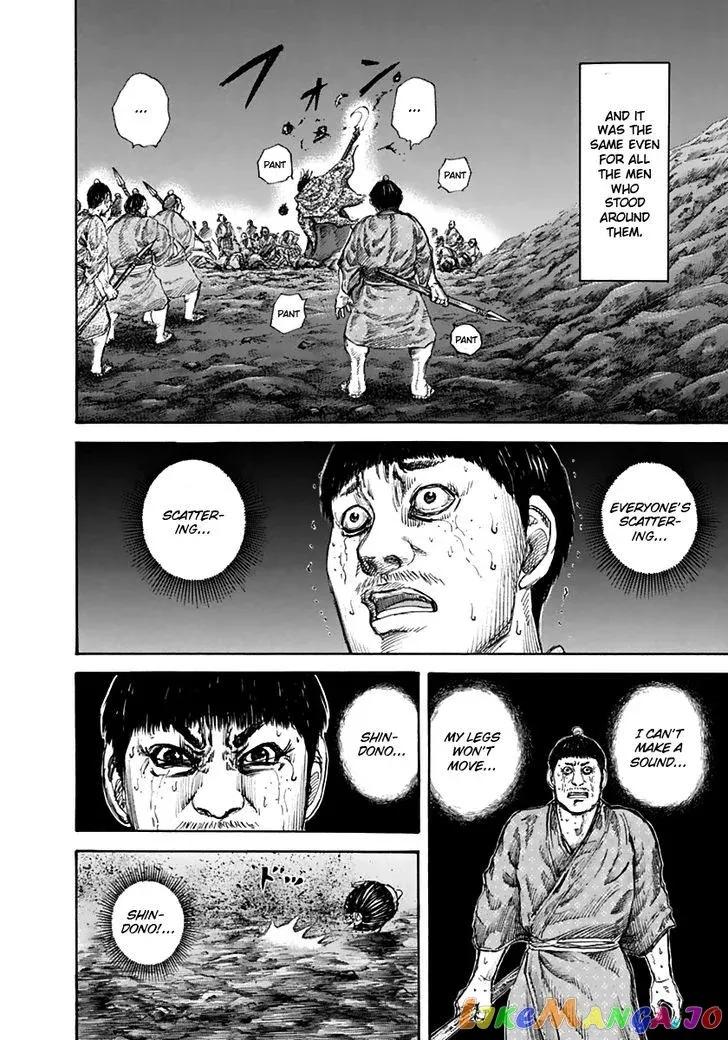 Read Kingdom  Manga chapter 139 image 7 on Lezhin