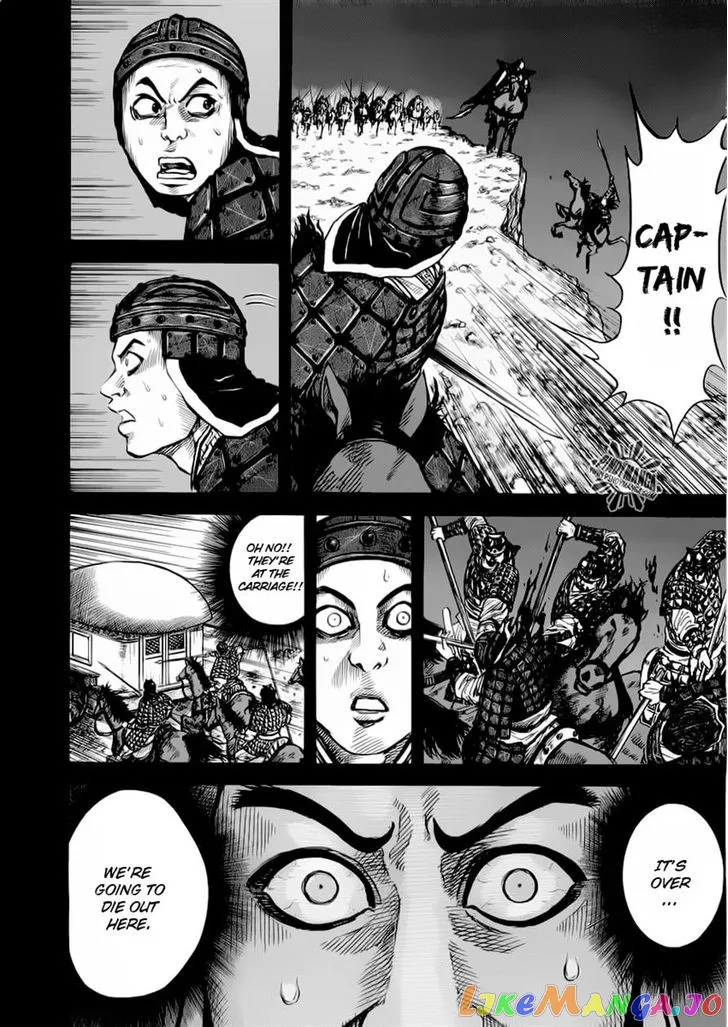 Read Kingdom  Manga chapter 14 image 1 on Lezhin