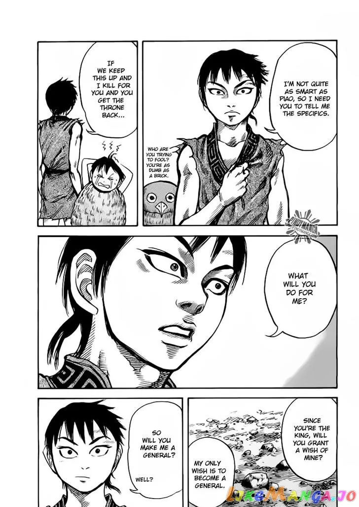Read Kingdom  Manga chapter 14 image 10 on Lezhin