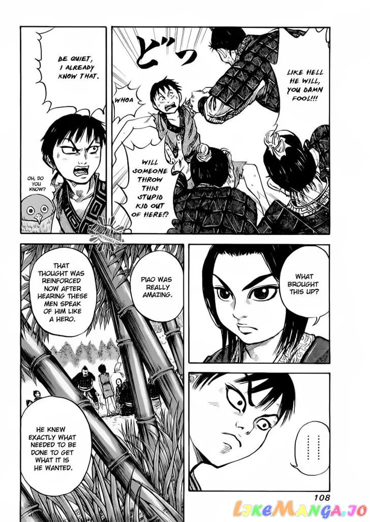 Read Kingdom  Manga chapter 14 image 11 on Lezhin