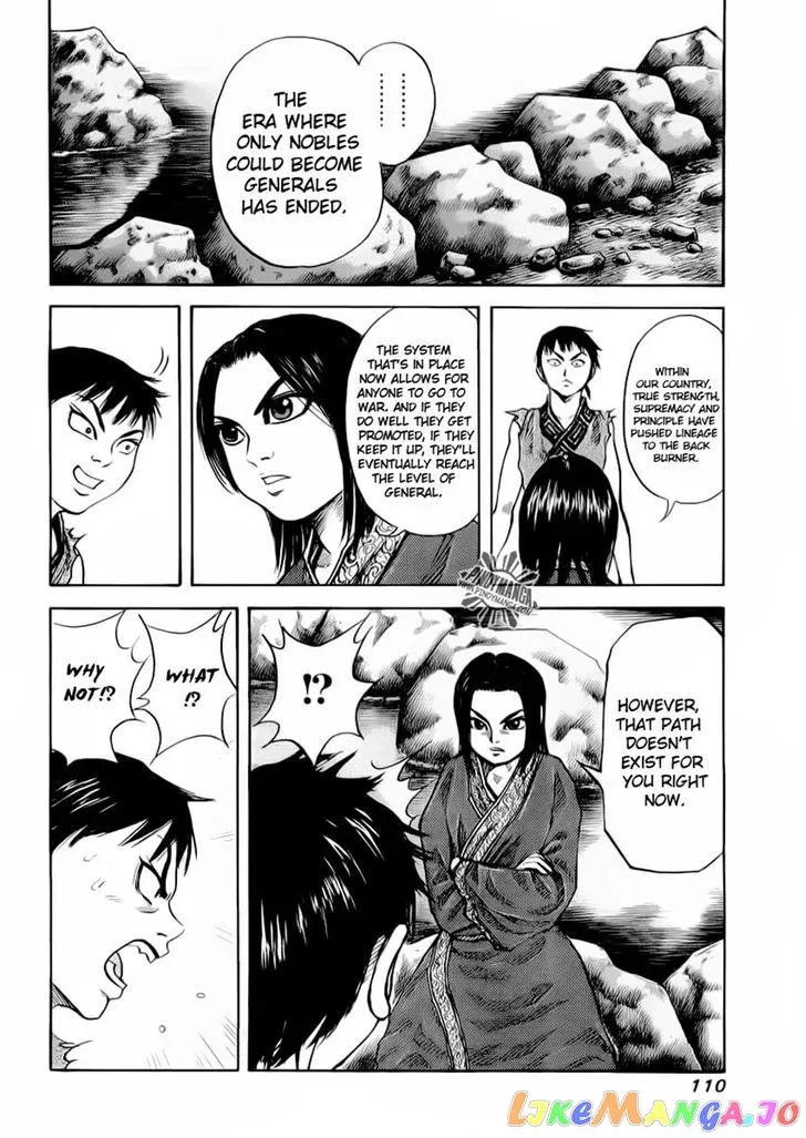 Read Kingdom  Manga chapter 14 image 13 on Lezhin