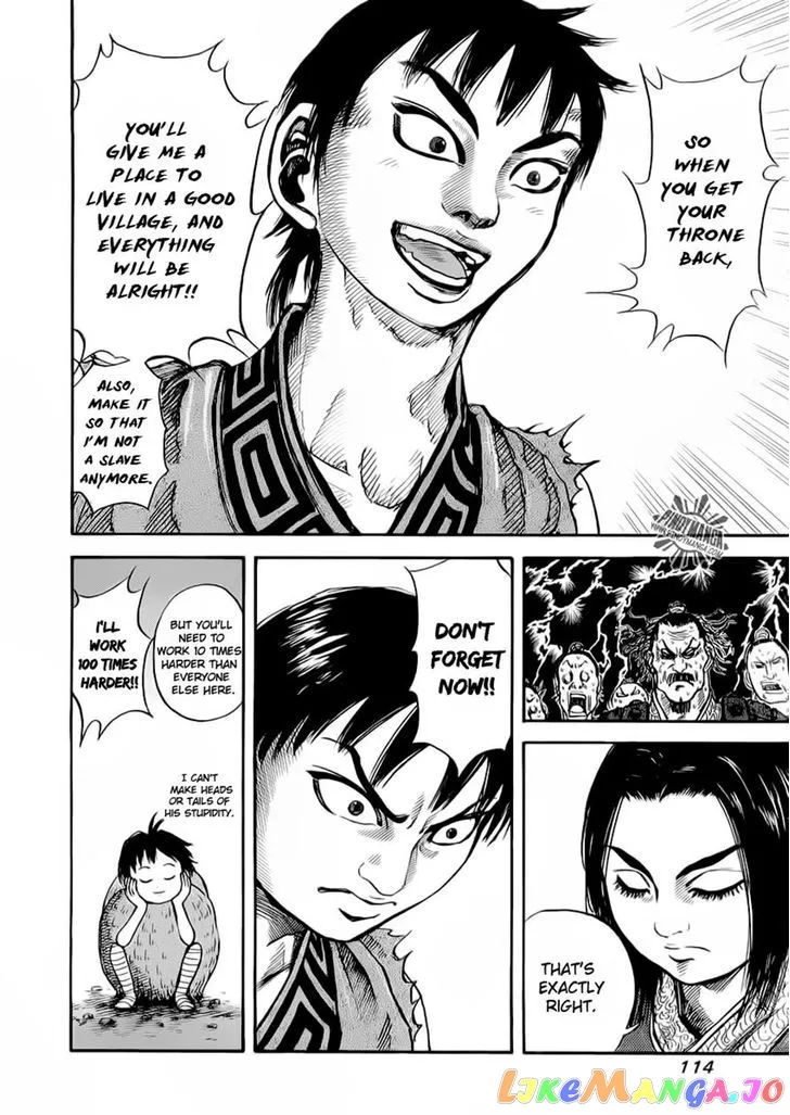 Read Kingdom  Manga chapter 14 image 17 on Lezhin
