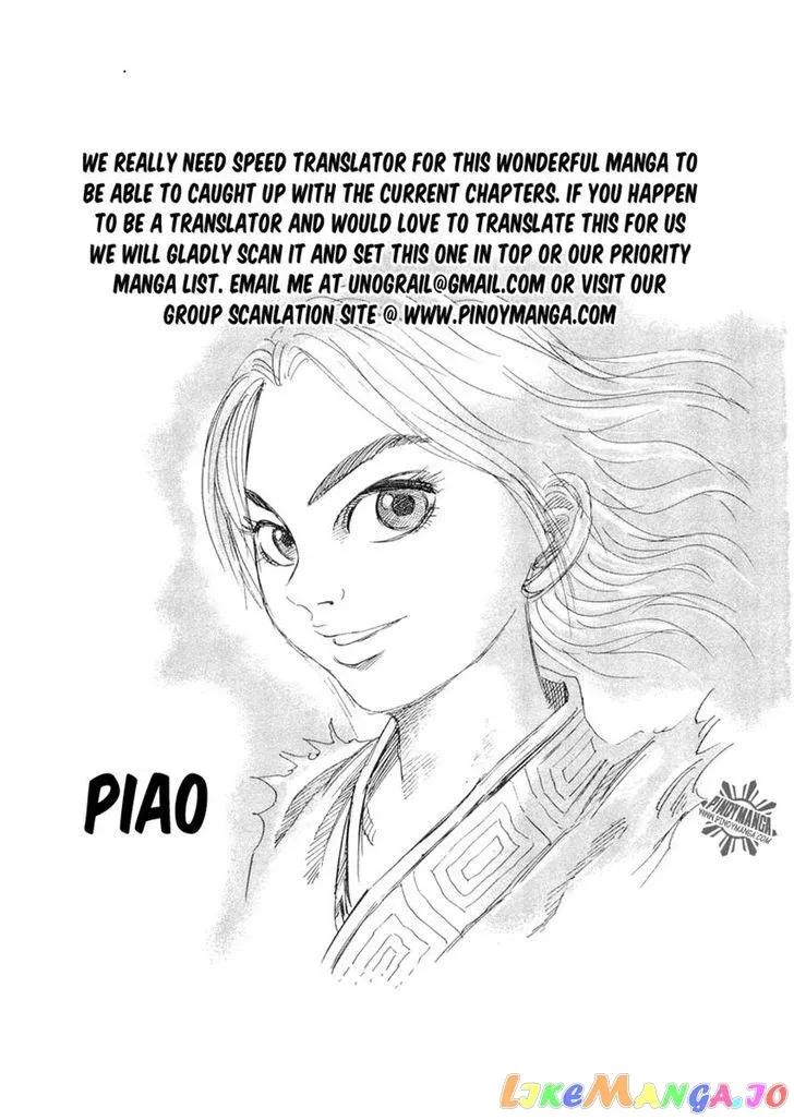 Read Kingdom  Manga chapter 14 image 18 on Lezhin