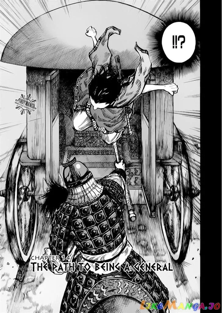 Read Kingdom  Manga chapter 14 image 2 on Lezhin