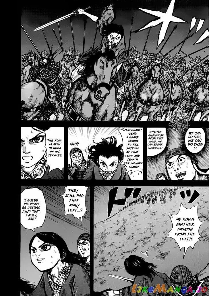 Read Kingdom  Manga chapter 14 image 5 on Lezhin