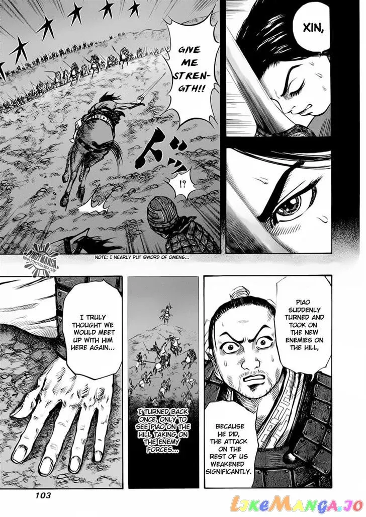Read Kingdom  Manga chapter 14 image 6 on Lezhin