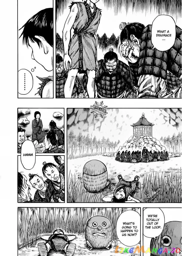 Read Kingdom  Manga chapter 14 image 7 on Lezhin