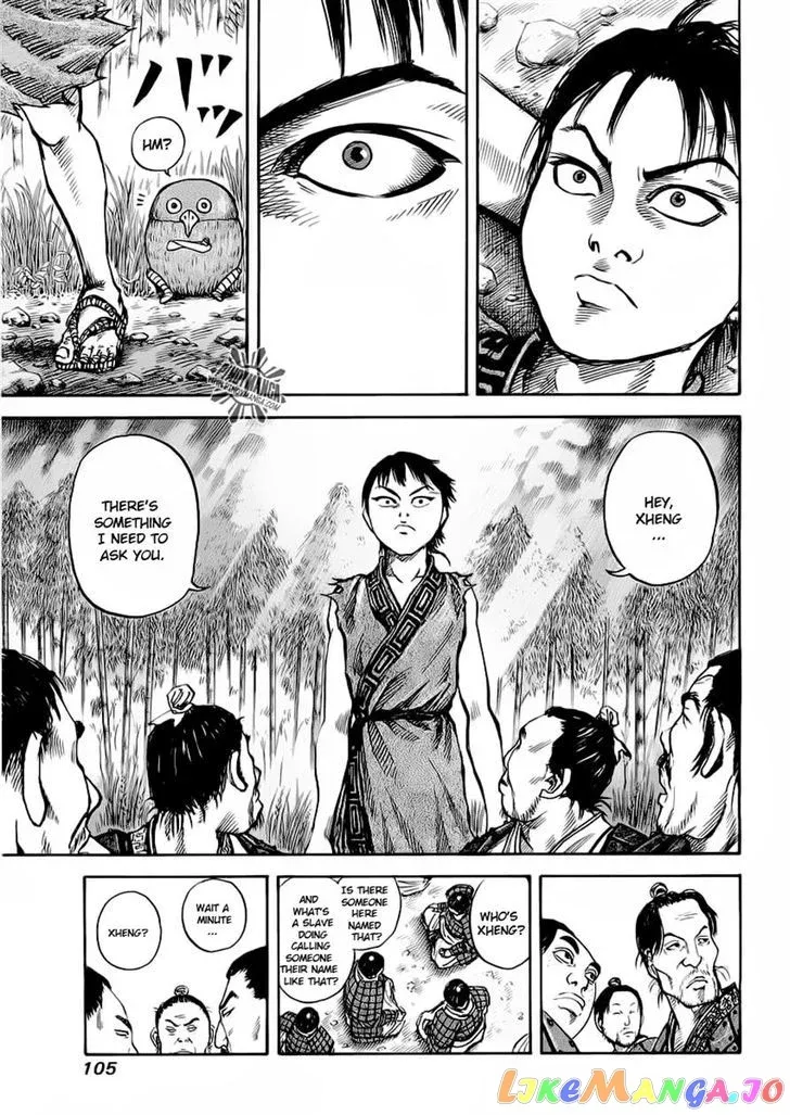 Read Kingdom  Manga chapter 14 image 8 on Lezhin