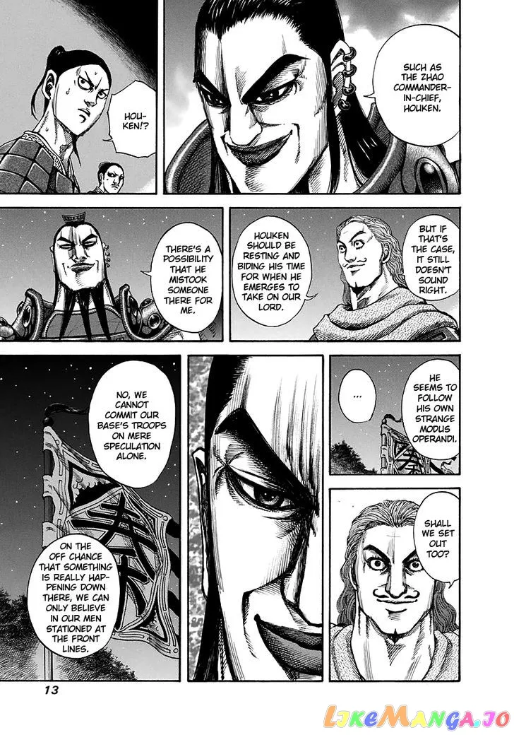 Read Kingdom  Manga chapter 141 image 12 on Lezhin