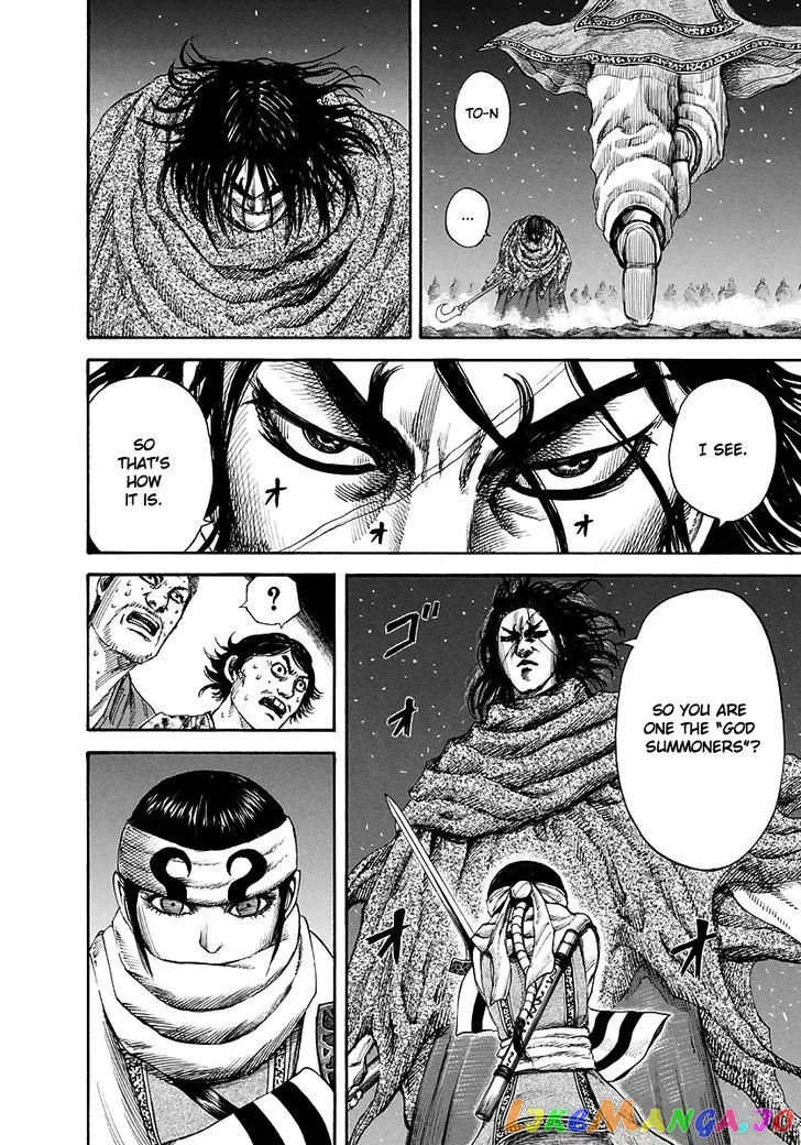 Read Kingdom  Manga chapter 141 image 17 on Lezhin