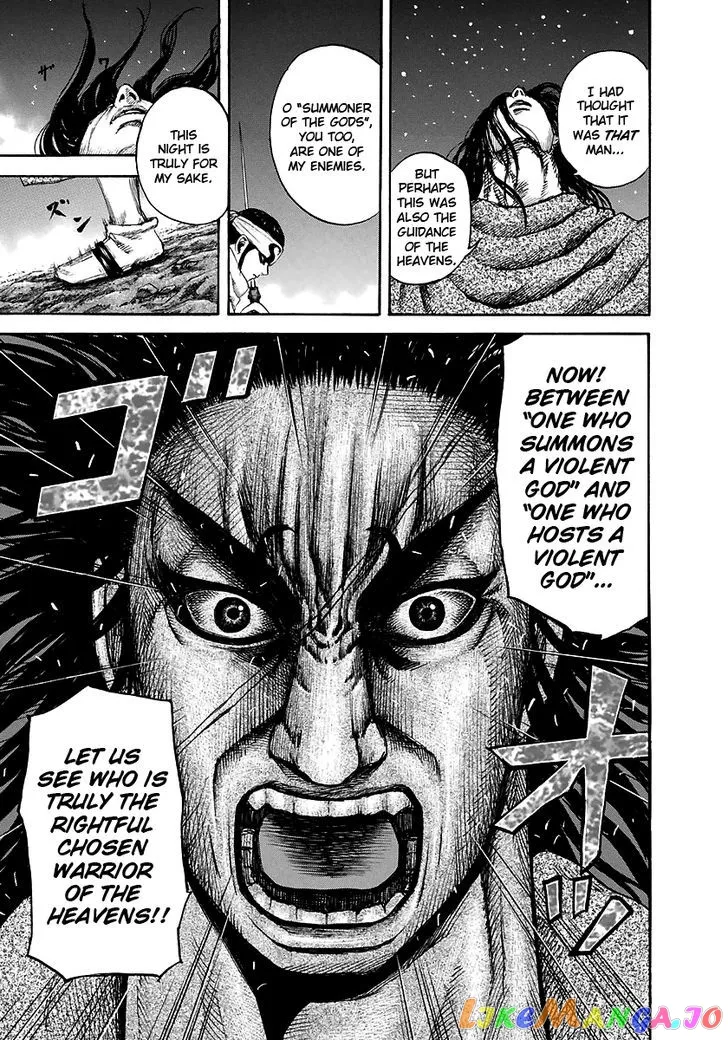 Read Kingdom  Manga chapter 141 image 18 on Lezhin