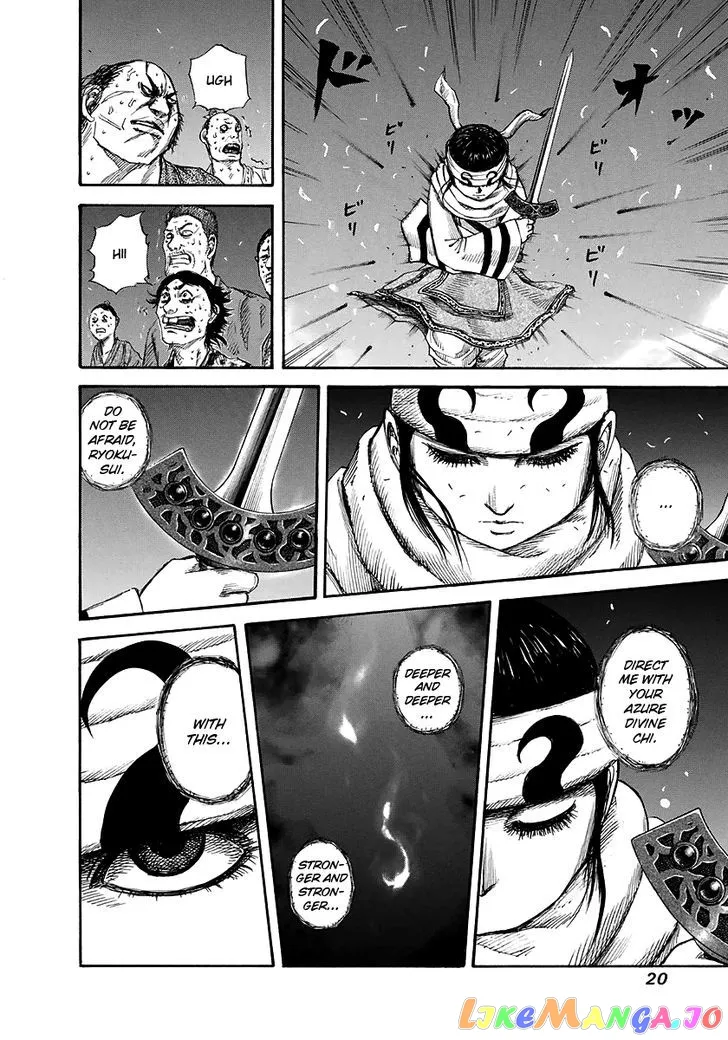 Read Kingdom  Manga chapter 141 image 19 on Lezhin