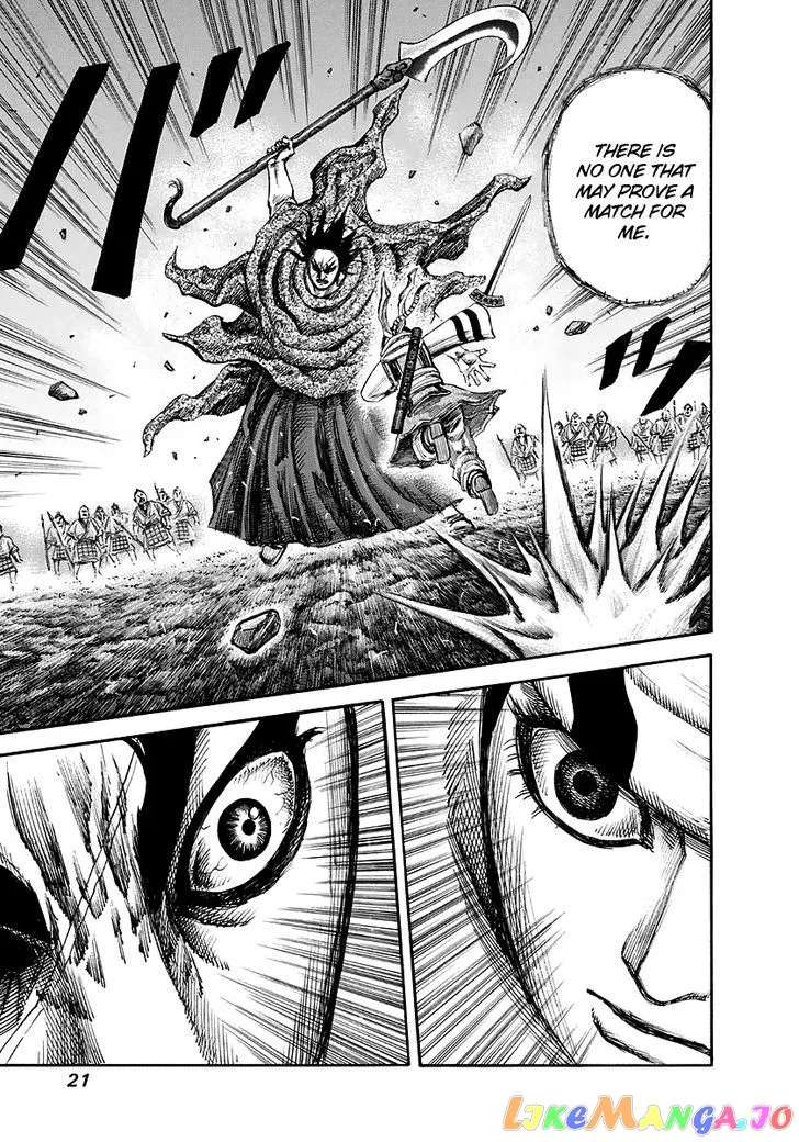 Read Kingdom  Manga chapter 141 image 20 on Lezhin