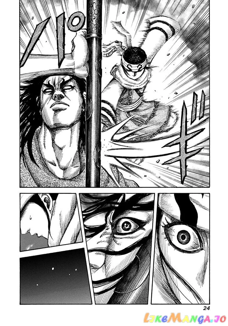 Read Kingdom  Manga chapter 141 image 23 on Lezhin
