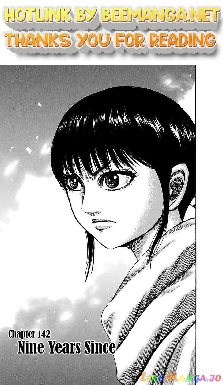 Read Kingdom  Manga chapter 142 image 0 on Lezhin