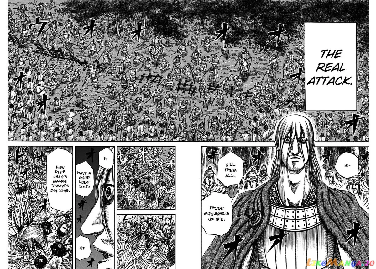 Read Kingdom  Manga chapter 142 image 14 on Lezhin