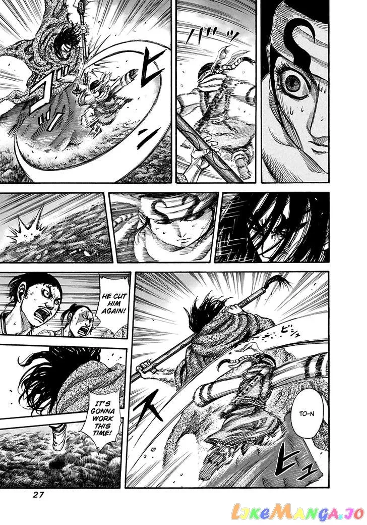 Read Kingdom  Manga chapter 142 image 2 on Lezhin