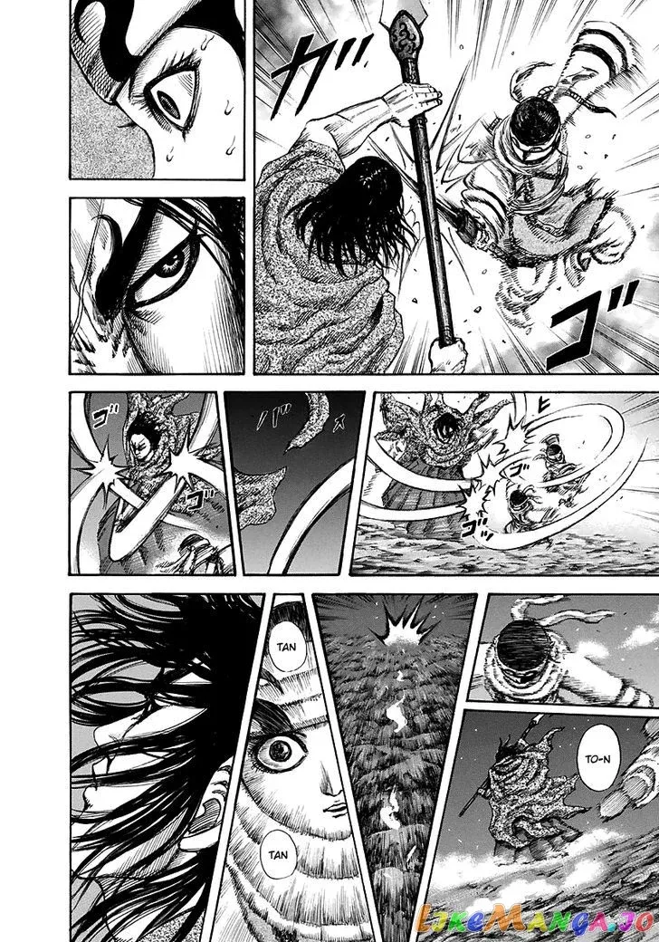 Read Kingdom  Manga chapter 142 image 3 on Lezhin