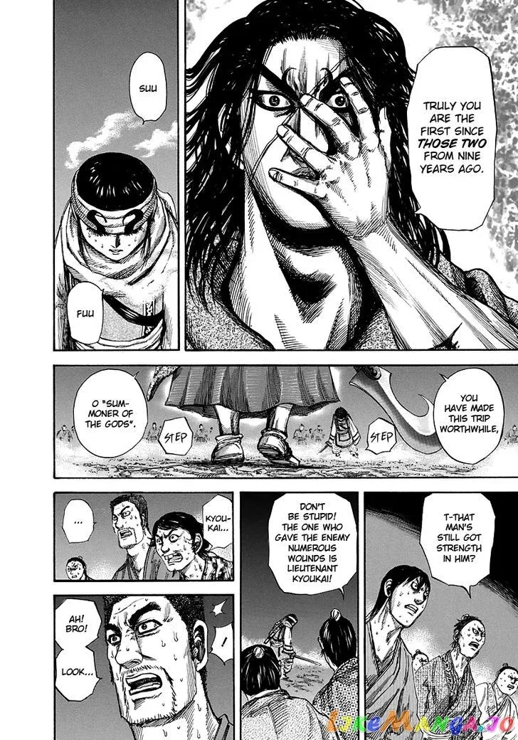 Read Kingdom  Manga chapter 142 image 5 on Lezhin