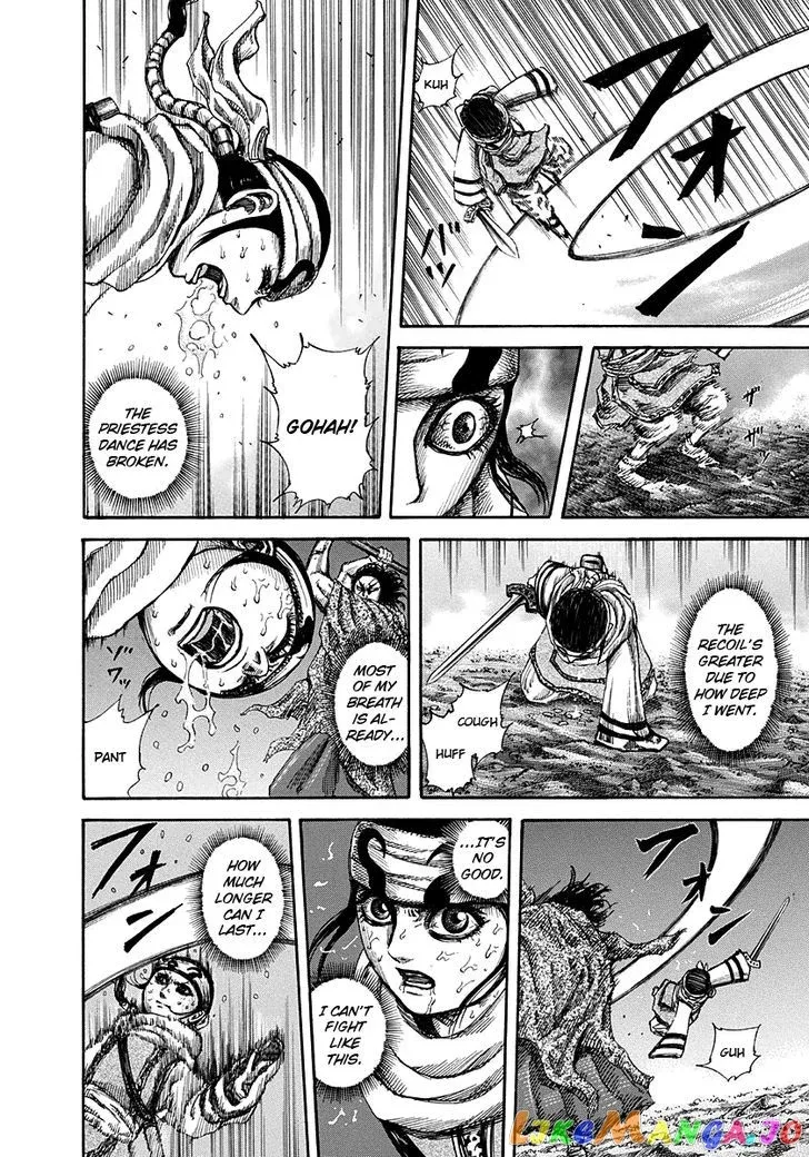 Read Kingdom  Manga chapter 142 image 7 on Lezhin