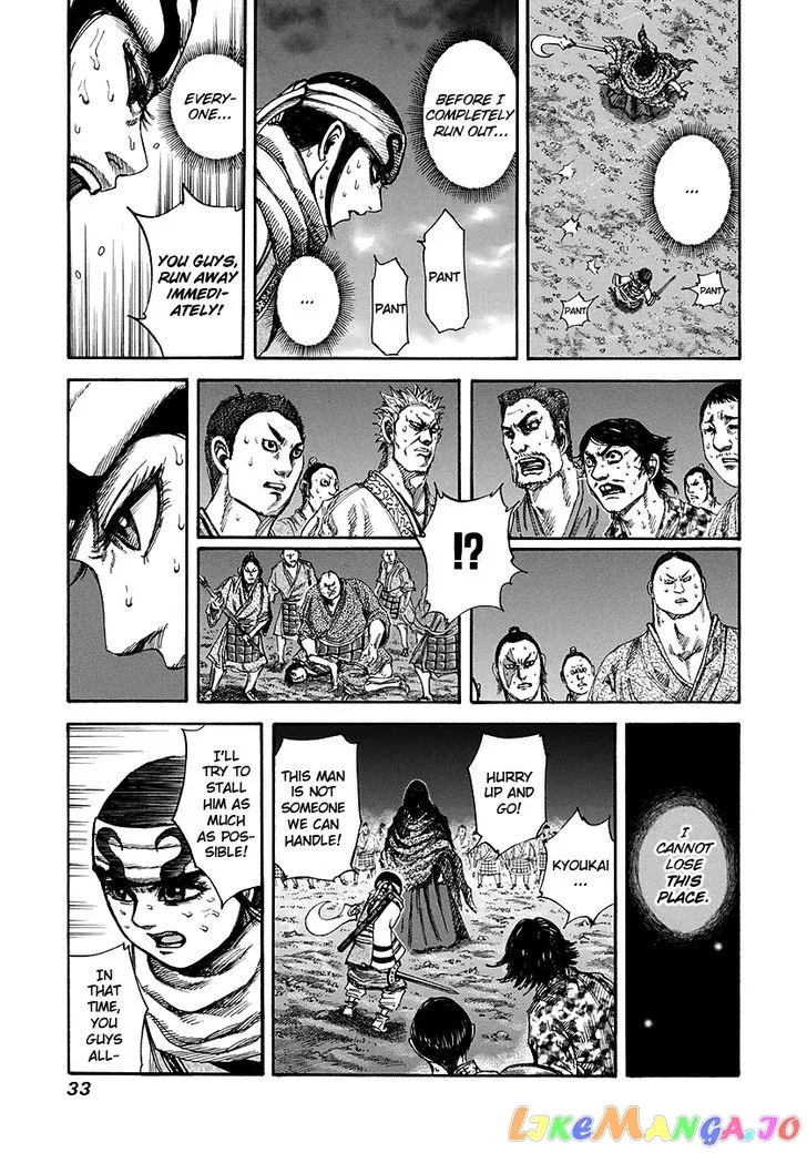 Read Kingdom  Manga chapter 142 image 8 on Lezhin