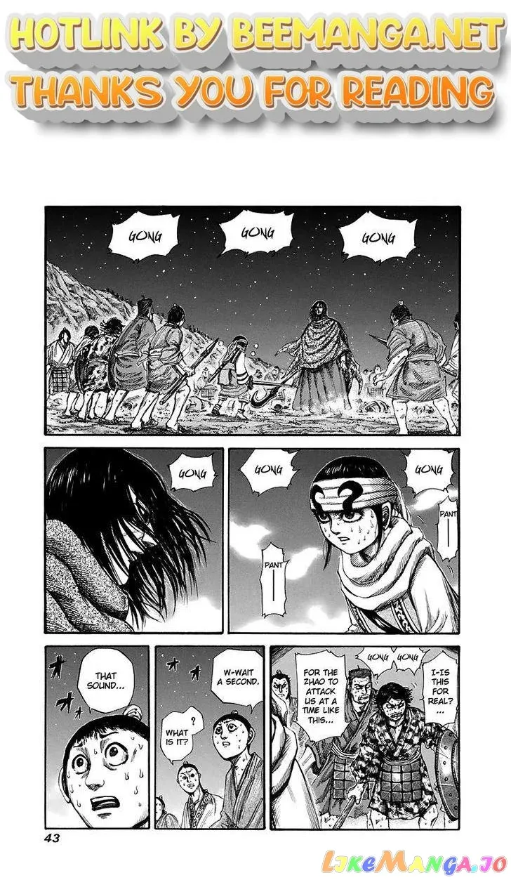 Read Kingdom  Manga chapter 143 image 0 on Lezhin