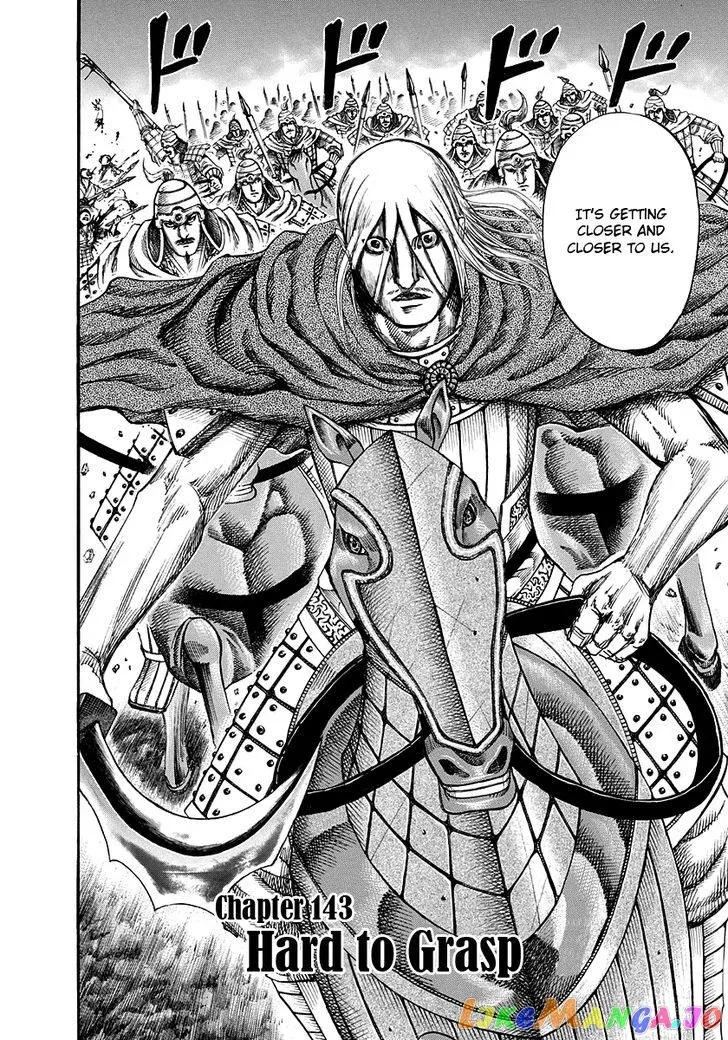 Read Kingdom  Manga chapter 143 image 1 on Lezhin