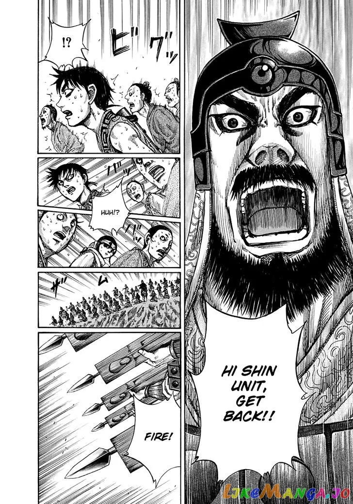 Read Kingdom  Manga chapter 143 image 11 on Lezhin