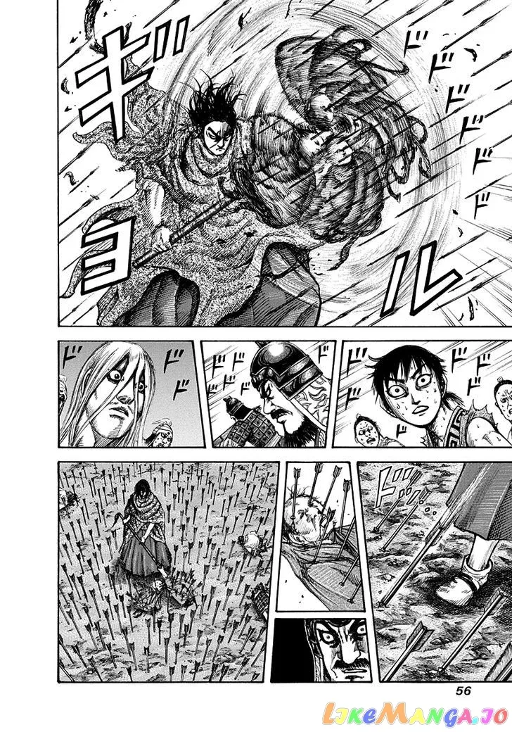 Read Kingdom  Manga chapter 143 image 13 on Lezhin