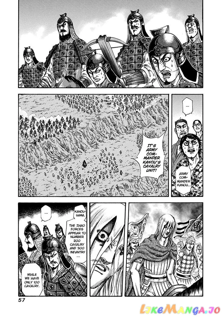 Read Kingdom  Manga chapter 143 image 14 on Lezhin