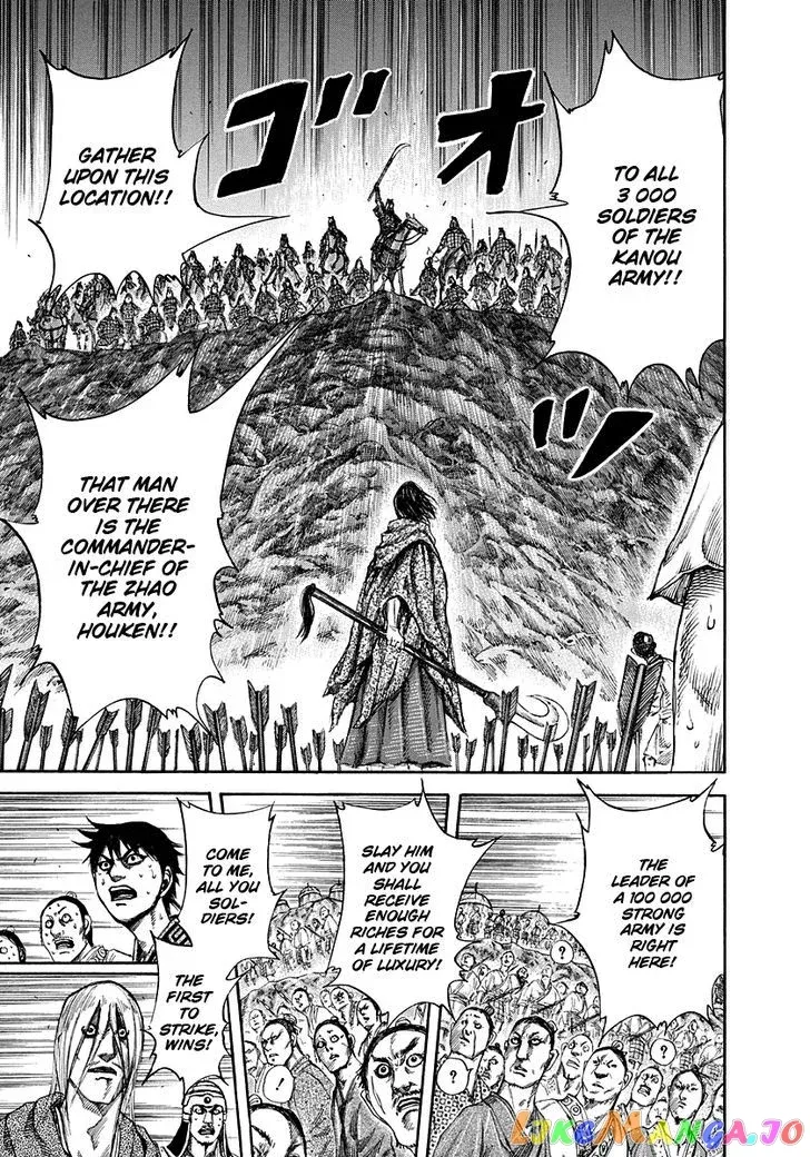 Read Kingdom  Manga chapter 143 image 16 on Lezhin