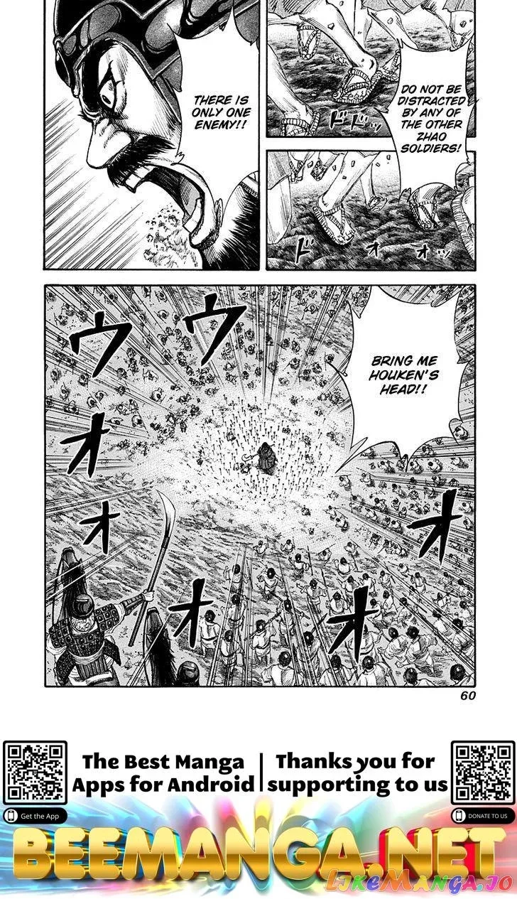 Read Kingdom  Manga chapter 143 image 17 on Lezhin