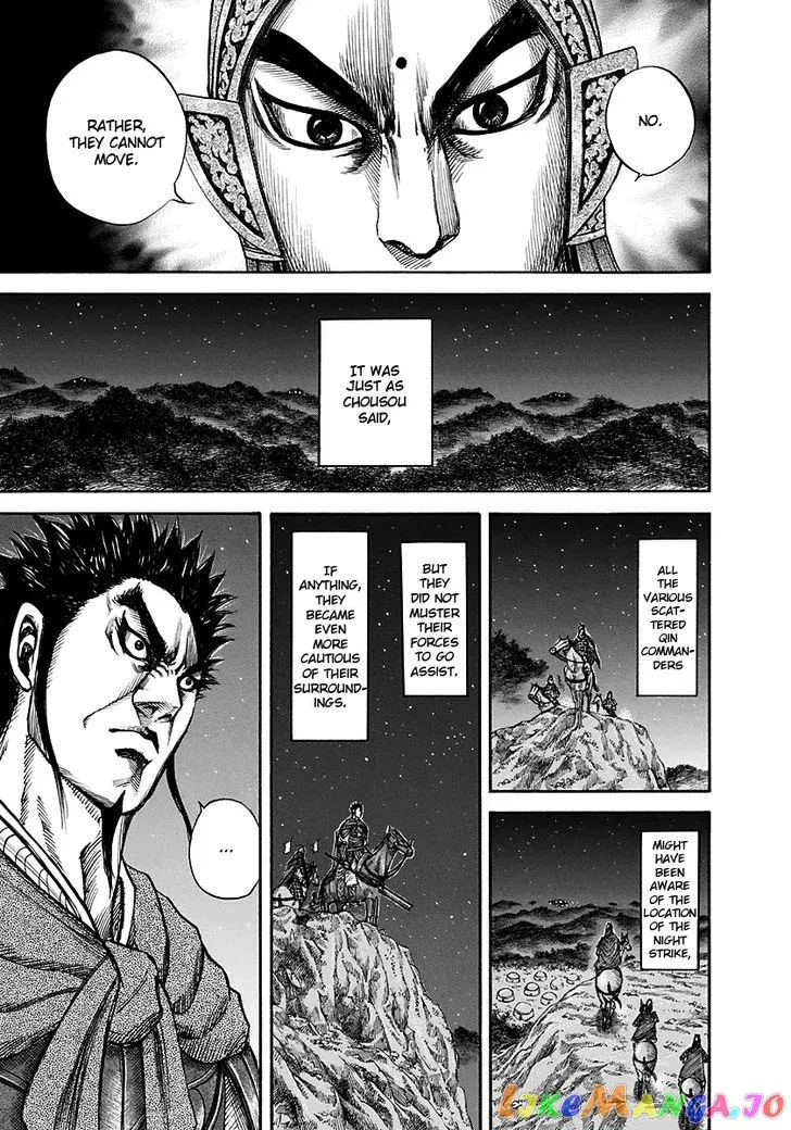 Read Kingdom  Manga chapter 143 image 4 on Lezhin