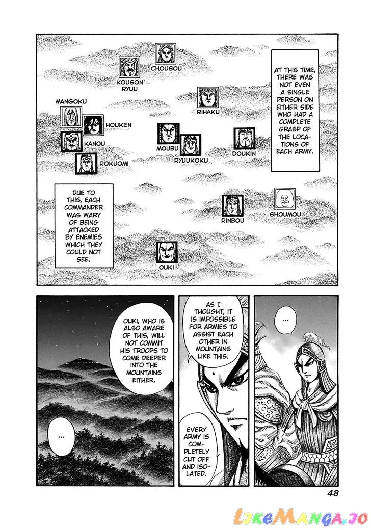 Read Kingdom  Manga chapter 143 image 5 on Lezhin