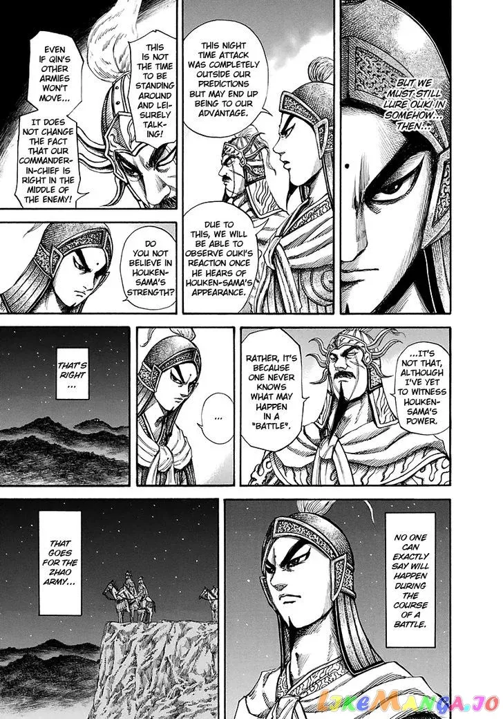 Read Kingdom  Manga chapter 143 image 6 on Lezhin