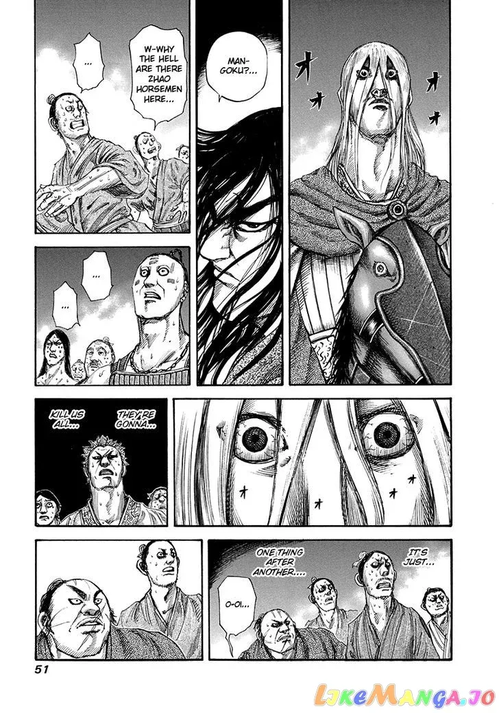 Read Kingdom  Manga chapter 143 image 8 on Lezhin