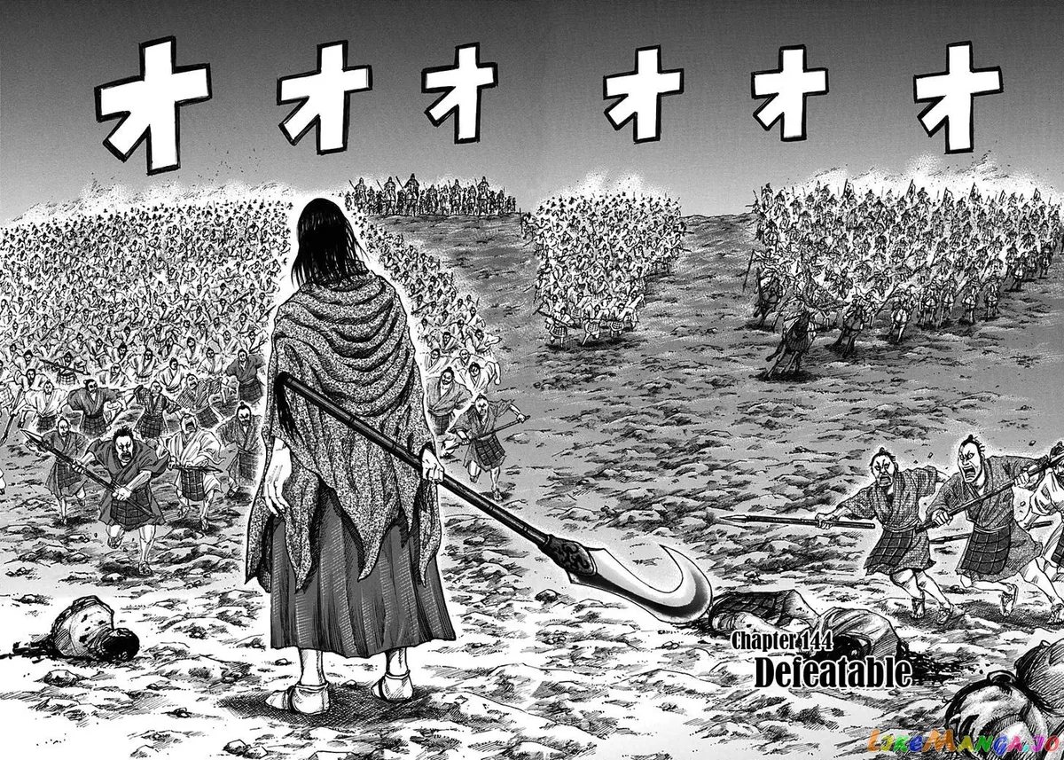 Read Kingdom  Manga chapter 144 image 1 on Lezhin