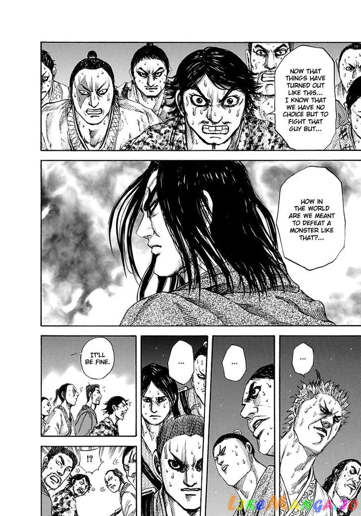 Read Kingdom  Manga chapter 144 image 10 on Lezhin