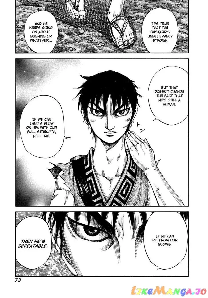 Read Kingdom  Manga chapter 144 image 11 on Lezhin