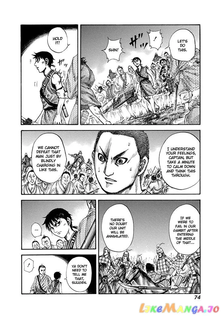 Read Kingdom  Manga chapter 144 image 12 on Lezhin