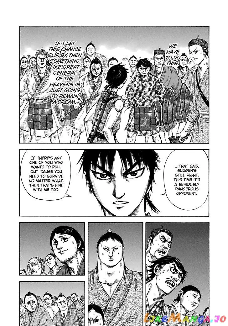 Read Kingdom  Manga chapter 144 image 14 on Lezhin