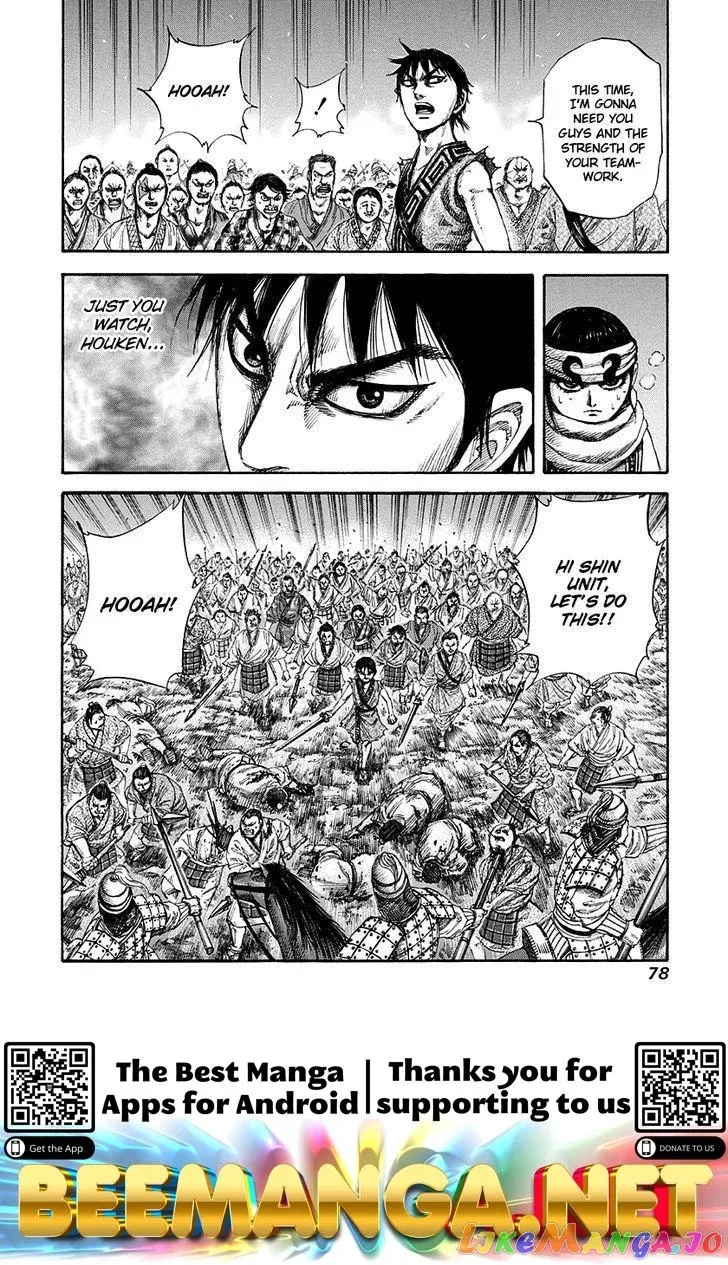 Read Kingdom  Manga chapter 144 image 16 on Lezhin