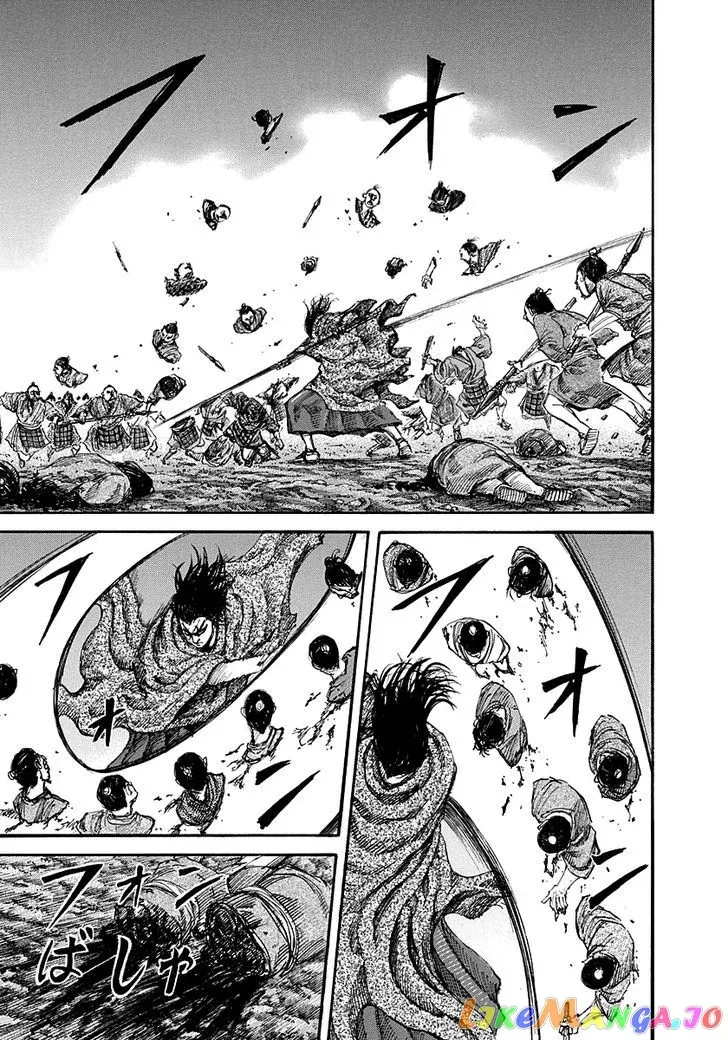 Read Kingdom  Manga chapter 144 image 3 on Lezhin