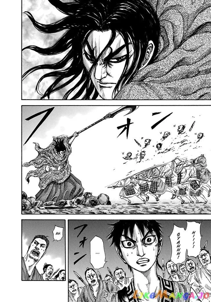 Read Kingdom  Manga chapter 144 image 4 on Lezhin