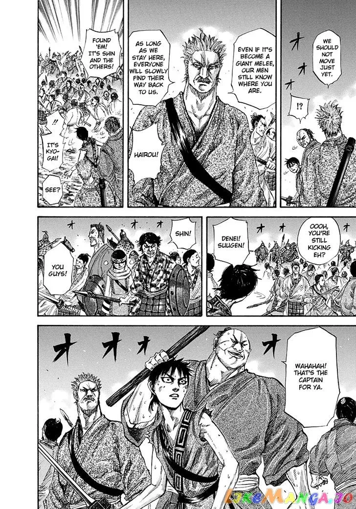 Read Kingdom  Manga chapter 144 image 8 on Lezhin