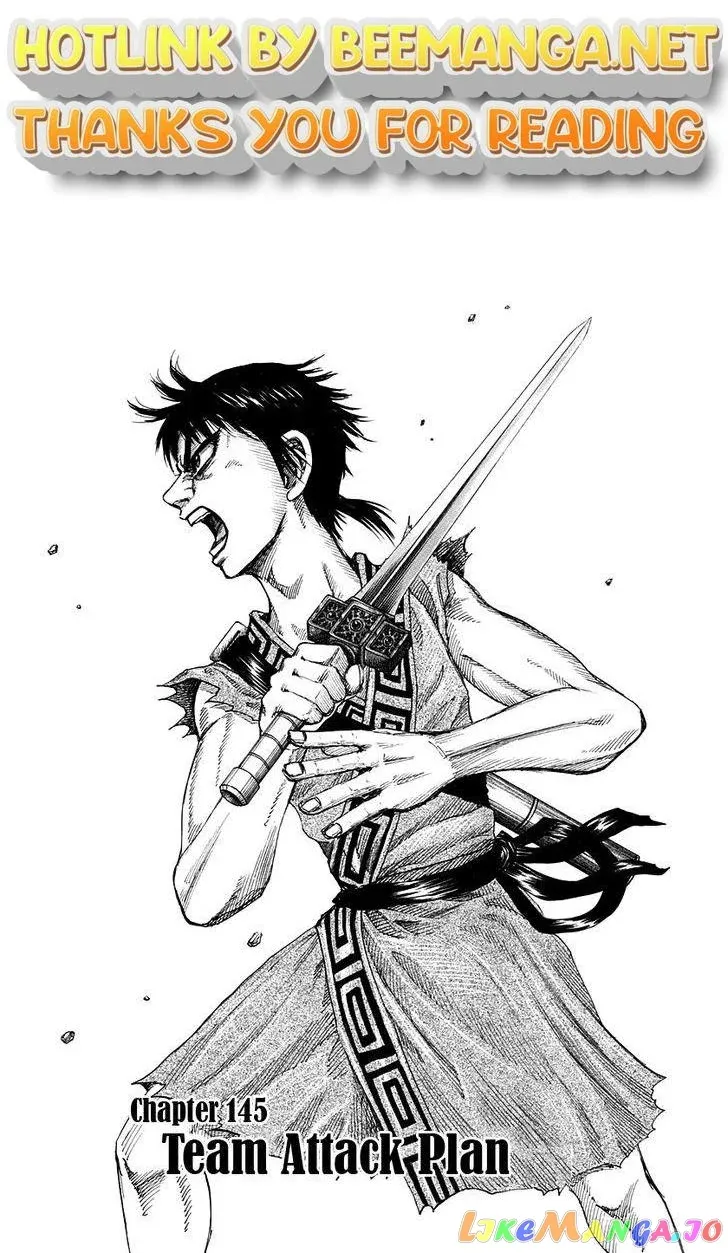 Read Kingdom  Manga chapter 145 image 0 on Lezhin