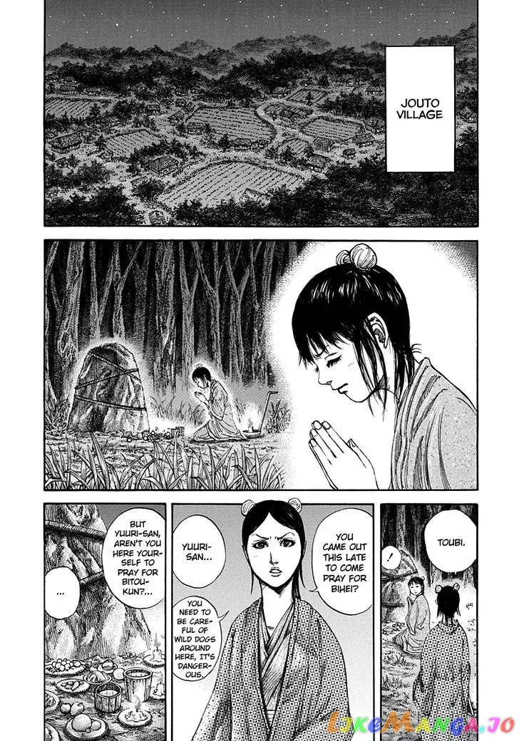 Read Kingdom  Manga chapter 145 image 1 on Lezhin